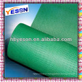 Fiberglass Window Screen